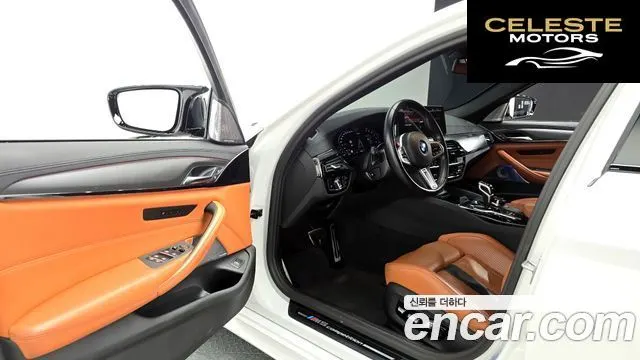 BMW M5 (F90) M5 Berline Competition 2023 — photo 11 sur 20