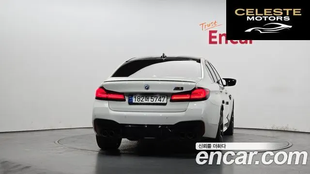 BMW M5 (F90) M5 Berline Competition 2023 — photo 4 sur 20