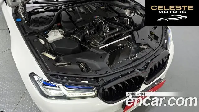 BMW M5 (F90) M5 Berline Competition 2023 — photo 6 sur 20