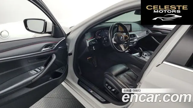 BMW Série 5 (G30) 520d xDrive M Sport Plus 2020 — photo 10 sur 20
