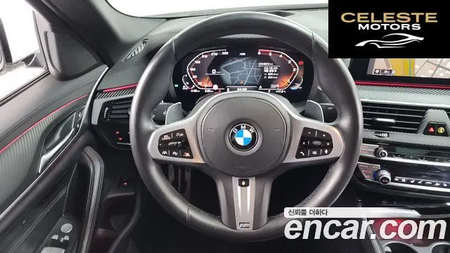 BMW Série 5 (G30) 520d xDrive M Sport Plus 2020 — photo 13 sur 20
