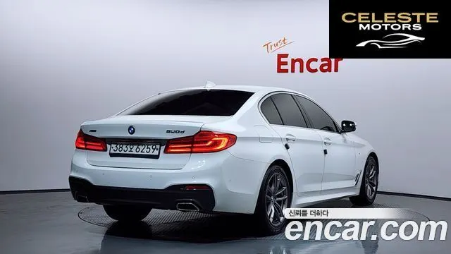 BMW Série 5 (G30) 520d xDrive M Sport Plus 2020 — photo 2 sur 20