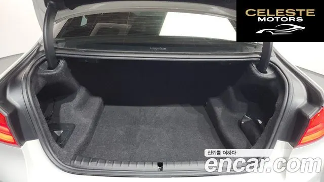 BMW Série 5 (G30) 520d xDrive M Sport Plus 2020 — photo 20 sur 20