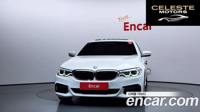 BMW Série 5 (G30) 520d xDrive M Sport Plus 2020 — photo 3 sur 20
