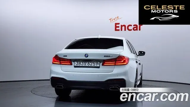 BMW Série 5 (G30) 520d xDrive M Sport Plus 2020 — photo 4 sur 20