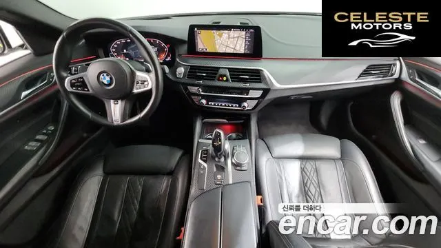 BMW Série 5 (G30) 520d xDrive M Sport Plus 2020 — photo 7 sur 20
