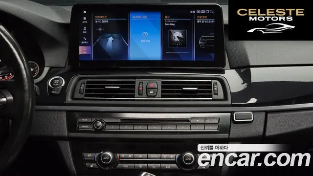 BMW Série 5 (F10) 520d xDrive M Aéro Dynamic 2016 — photo 14 sur 20