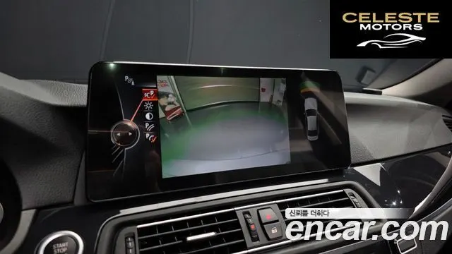 BMW Série 5 (F10) 520d xDrive M Aéro Dynamic 2016 — photo 15 sur 20