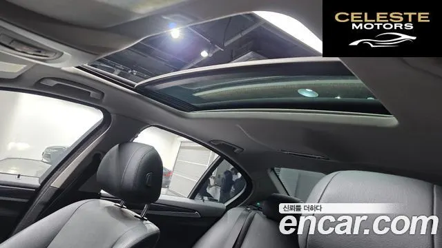 BMW Série 5 (F10) 520d xDrive M Aéro Dynamic 2016 — photo 18 sur 20