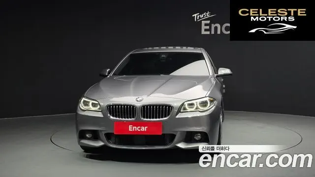 BMW Série 5 (F10) 520d xDrive M Aéro Dynamic 2016 — photo 3 sur 20