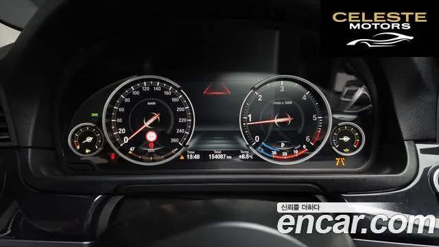 BMW Série 5 (F10) 520d xDrive M Aéro Dynamic 2016 — photo 8 sur 20
