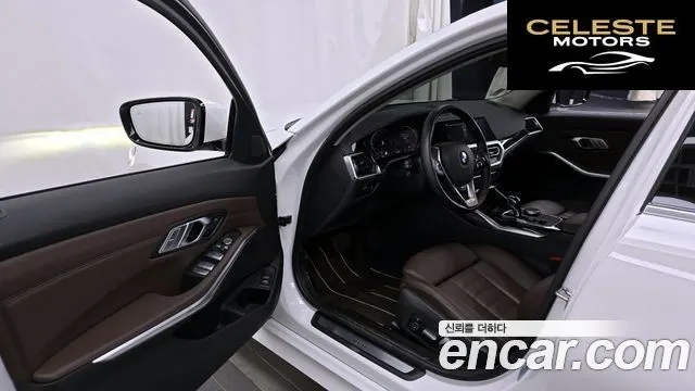 BMW Série 3 (G20) 320i Luxury 2022 — photo 10 sur 20