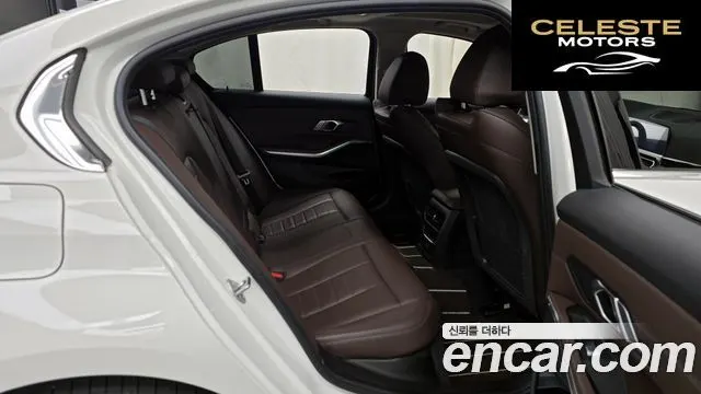 BMW Série 3 (G20) 320i Luxury 2022 — photo 12 sur 20