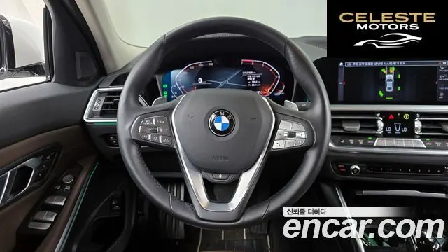 BMW Série 3 (G20) 320i Luxury 2022 — photo 13 sur 20