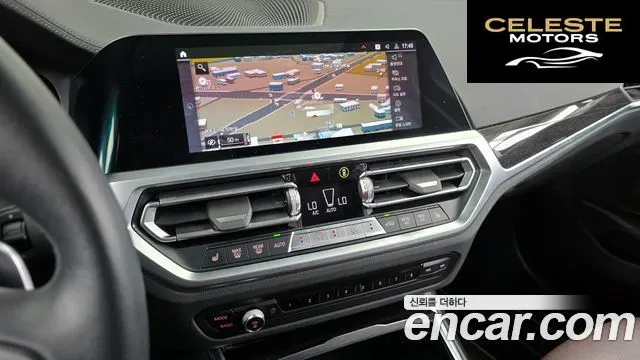 BMW Série 3 (G20) 320i Luxury 2022 — photo 14 sur 20