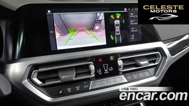 BMW Série 3 (G20) 320i Luxury 2022 — photo 15 sur 20