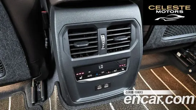 BMW Série 3 (G20) 320i Luxury 2022 — photo 19 sur 20
