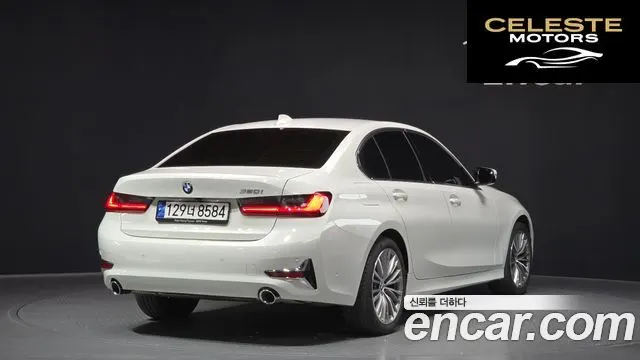 BMW Série 3 (G20) 320i Luxury 2022 — photo 2 sur 20