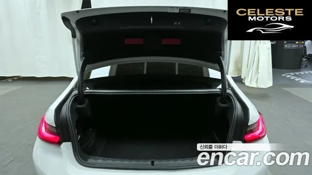 BMW Série 3 (G20) 320i Luxury 2022 — photo 20 sur 20