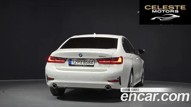 BMW Série 3 (G20) 320i Luxury 2022 — photo 4 sur 20