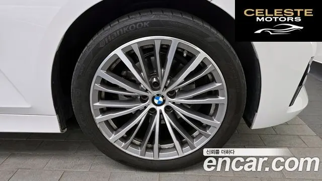 BMW Série 3 (G20) 320i Luxury 2022 — photo 5 sur 20