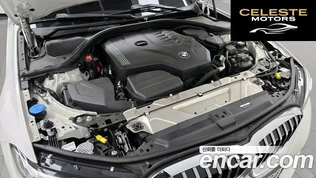 BMW Série 3 (G20) 320i Luxury 2022 — photo 6 sur 20