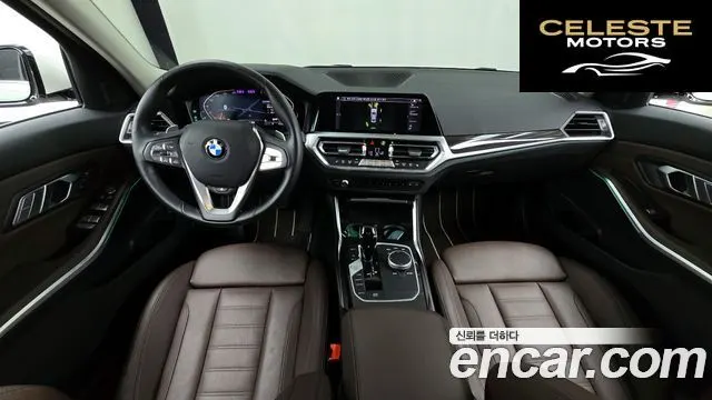 BMW Série 3 (G20) 320i Luxury 2022 — photo 7 sur 20
