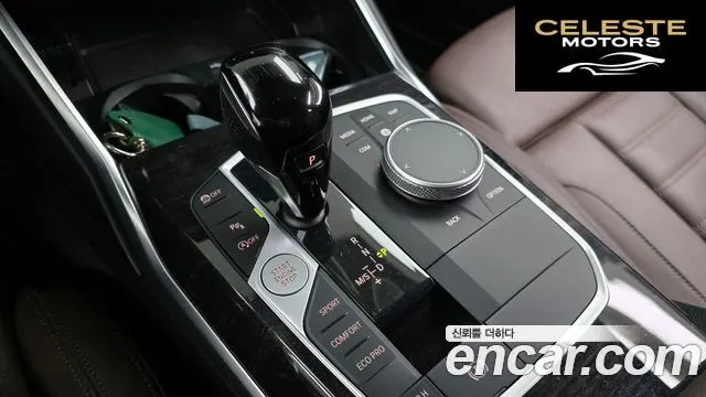 BMW Série 3 (G20) 320i Luxury 2022 — photo 9 sur 20