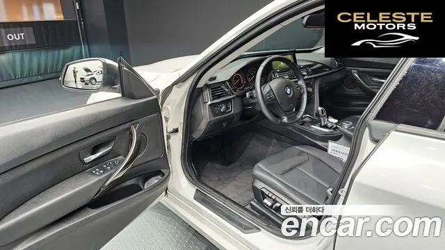 BMW Série 3 GT (F34) GT 320d 2016 — photo 11 sur 20