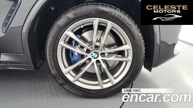 BMW X3 (G01) xDrive 20i M Sport 2021 — photo 5 sur 20