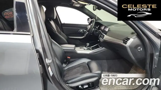 BMW Série 3 (G20) 320d M Sport 2020 — photo 11 sur 20