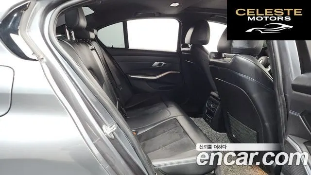 BMW Série 3 (G20) 320d M Sport 2020 — photo 12 sur 20