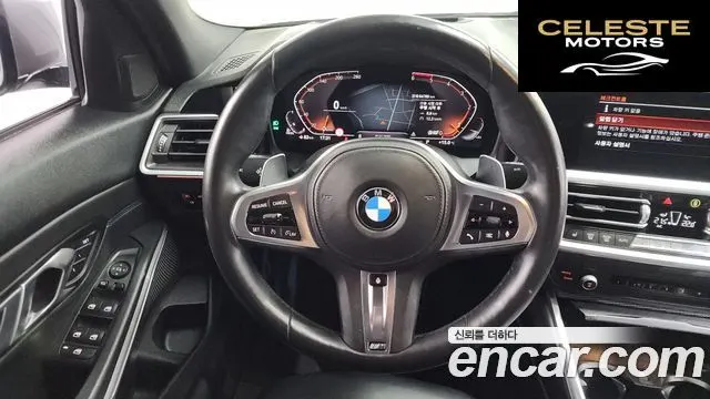BMW Série 3 (G20) 320d M Sport 2020 — photo 13 sur 20