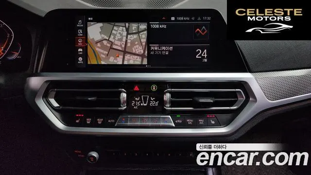 BMW Série 3 (G20) 320d M Sport 2020 — photo 14 sur 20