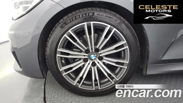 BMW Série 3 (G20) 320d M Sport 2020 — photo 5 sur 20