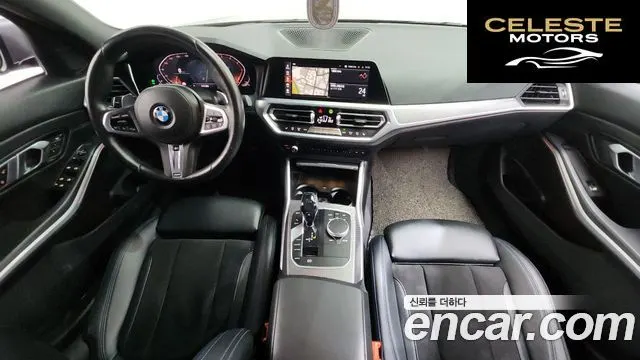 BMW Série 3 (G20) 320d M Sport 2020 — photo 7 sur 20