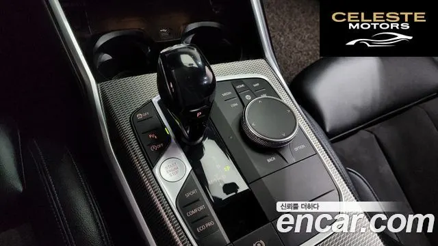 BMW Série 3 (G20) 320d M Sport 2020 — photo 9 sur 20