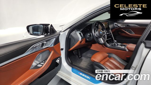 BMW Série 8 (G15) M850i xDrive Gran Coupé 2023 — photo 10 sur 20