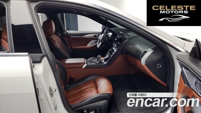 BMW Série 8 (G15) M850i xDrive Gran Coupé 2023 — photo 11 sur 20