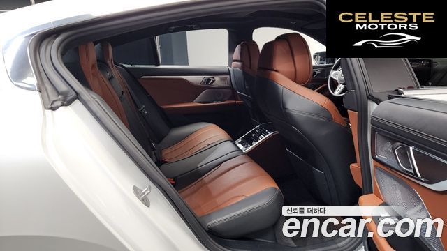 BMW Série 8 (G15) M850i xDrive Gran Coupé 2023 — photo 12 sur 20