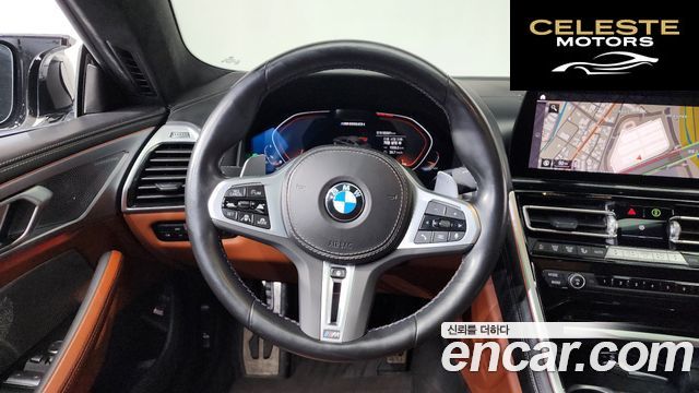 BMW Série 8 (G15) M850i xDrive Gran Coupé 2023 — photo 13 sur 20
