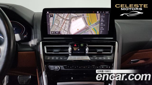 BMW Série 8 (G15) M850i xDrive Gran Coupé 2023 — photo 14 sur 20