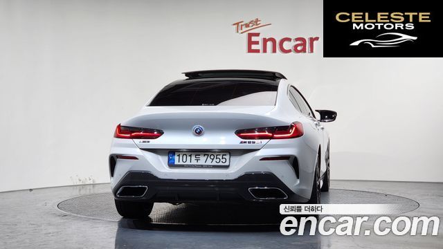 BMW Série 8 (G15) M850i xDrive Gran Coupé 2023 — photo 4 sur 20