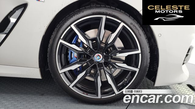 BMW Série 8 (G15) M850i xDrive Gran Coupé 2023 — photo 5 sur 20