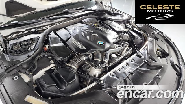 BMW Série 8 (G15) M850i xDrive Gran Coupé 2023 — photo 6 sur 20