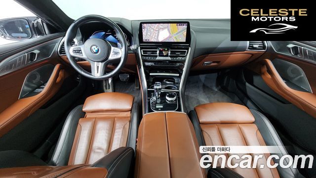 BMW Série 8 (G15) M850i xDrive Gran Coupé 2023 — photo 7 sur 20