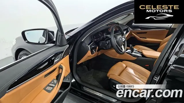 BMW Série 5 (G30) 520i Luxury 2022 — photo 10 sur 20