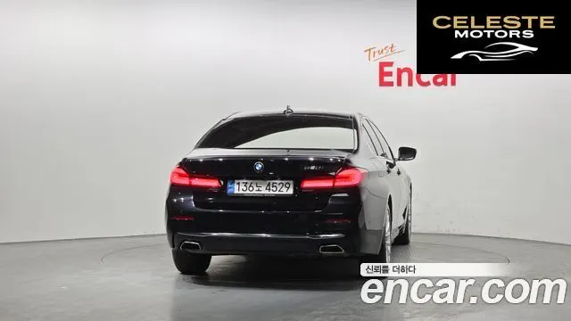 BMW Série 5 (G30) 520i Luxury 2022 — photo 4 sur 20