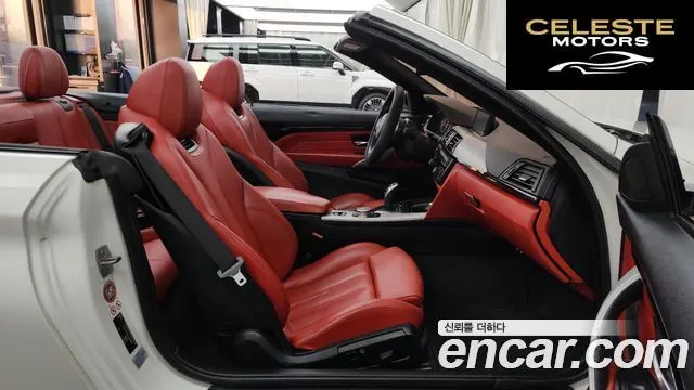 BMW Série 4 (F32) 428i M Sport Cabriolet 2015 — photo 11 sur 20