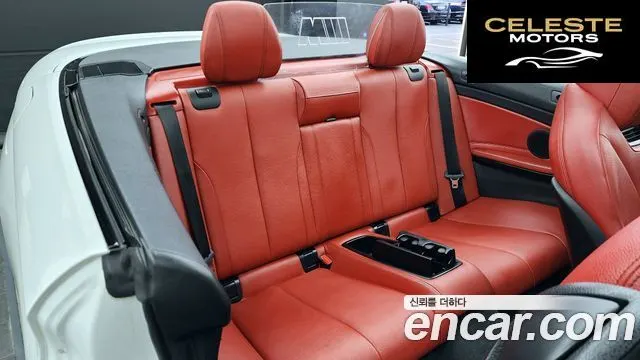 BMW Série 4 (F32) 428i M Sport Cabriolet 2015 — photo 12 sur 20